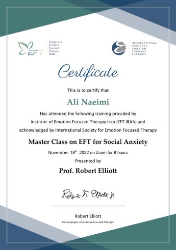 دوره تخصصی درمان اضطراب اجتماعی